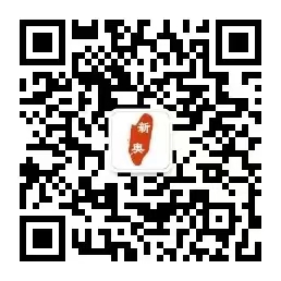 机构微信二维码.jpg