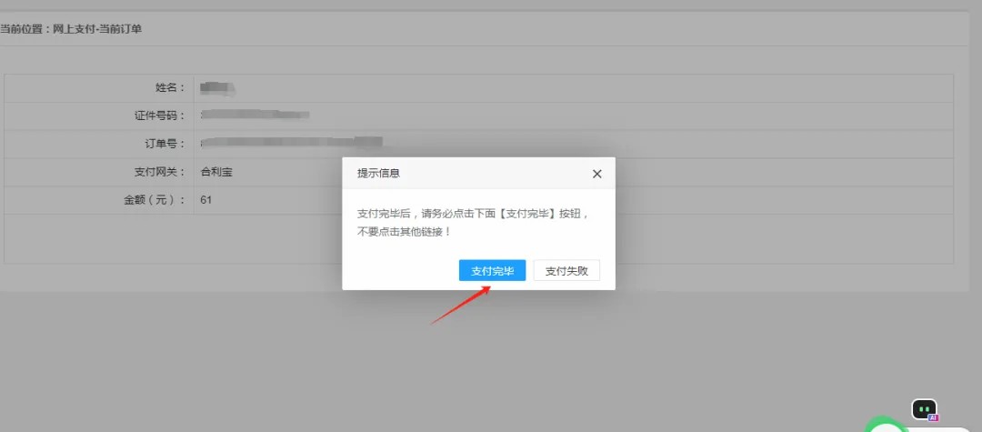 7.1.jpg