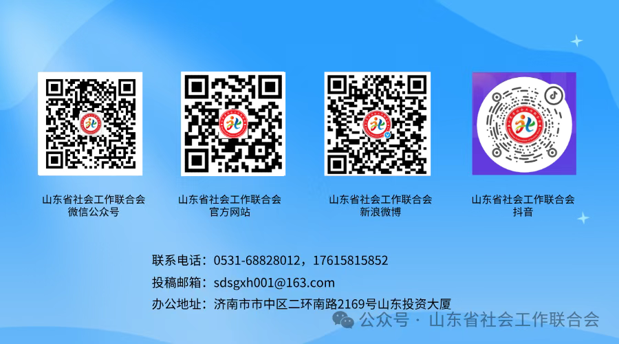 未命名的设计 (1).png